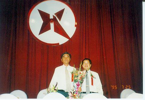 華日新材正式開(kāi)業(yè)